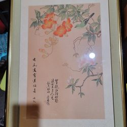 Framed Hibiscus Flower Painting.