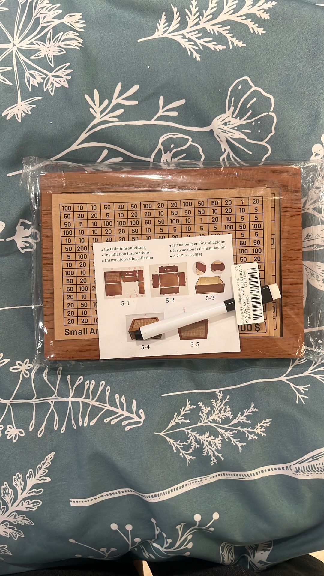 Smash Box For Cash