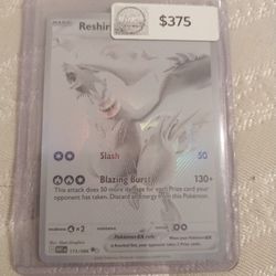 Black Bolt White Flare Pokemon Card Lot 