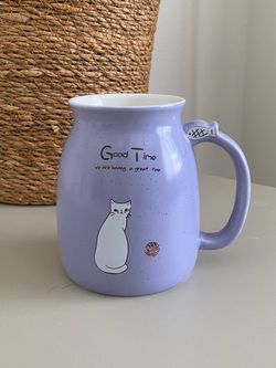 Cute Purple Cat Ceramic Mug 🐱💜