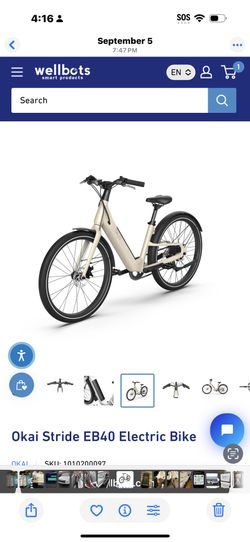Trade My Ebike For Any Running Car 