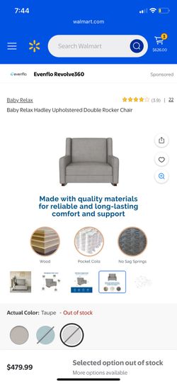 nursery rocker
