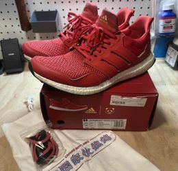 Eddie Huang x adidas UltraBoost 1.0 Chinese New Year Sz 12