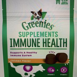 Greenies Immune Health Dog Supplements