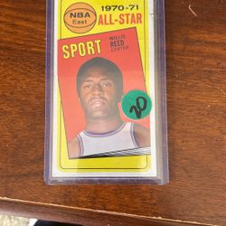 70s 71 tall boy All-Star basketball