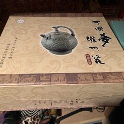 Chinese Dragon Tea Set 