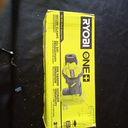 Ryobi pinch clamp tool