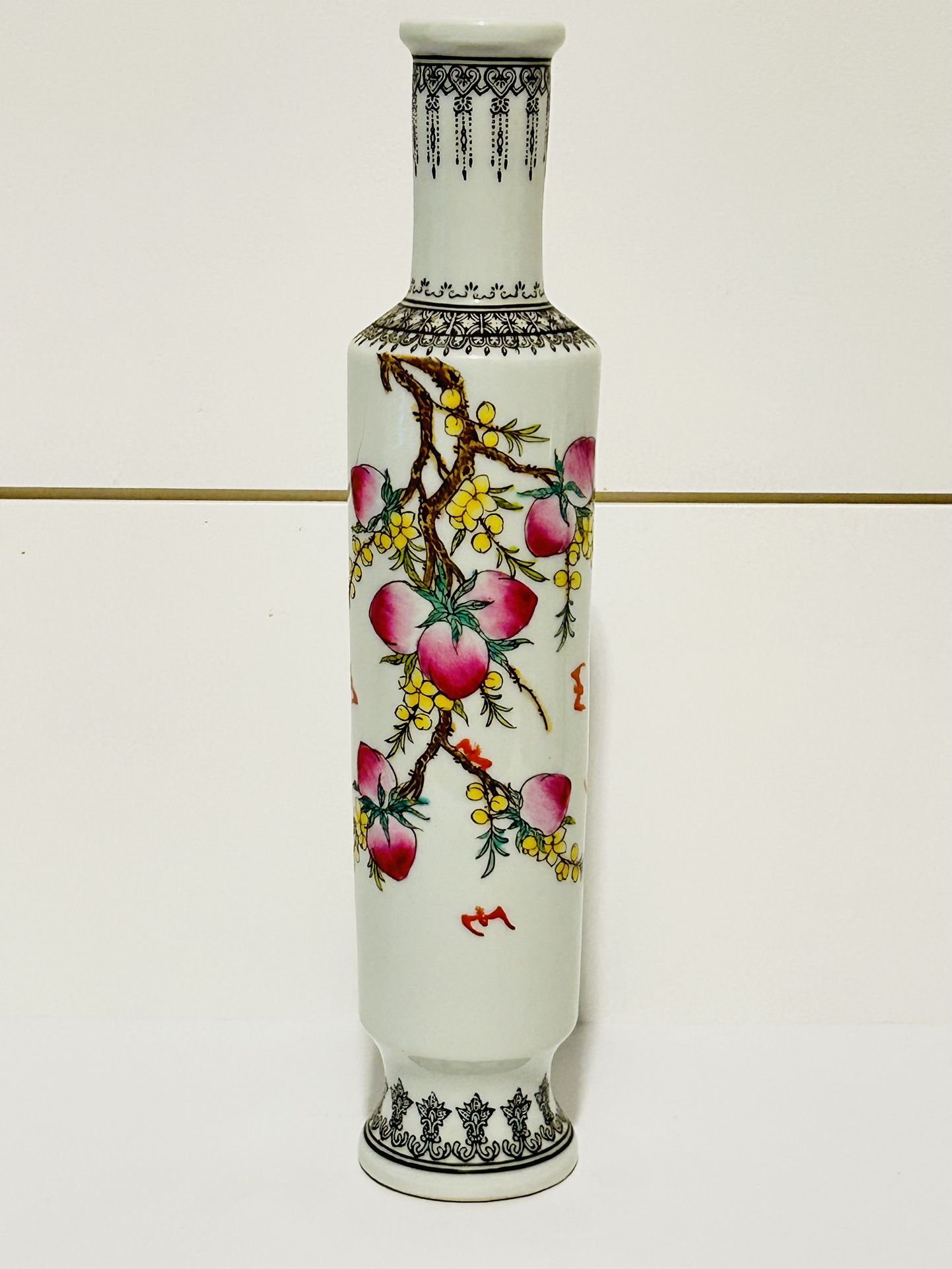 Gorgeous Chinese Vase