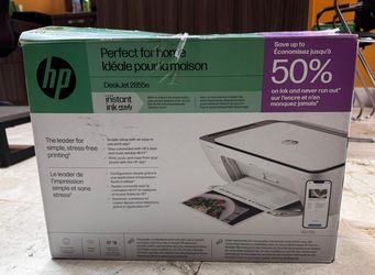HP DeskJet 2855e All-in-One Printer