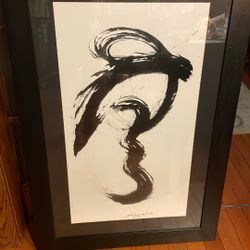 Ink Drawing By Shingai Tanaka 