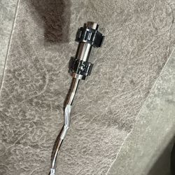 Olympic Weights Curl Bar