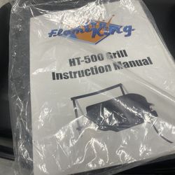 Flame King HT-500 Grill
