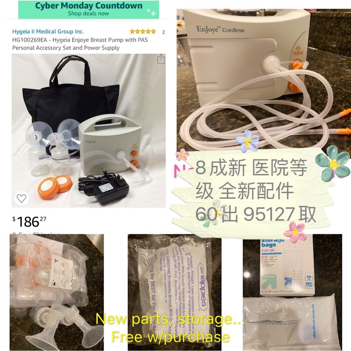 Enjoye Hygeia EnJoye Hospital Grade Pump With New Accessory Set for Sale in ...