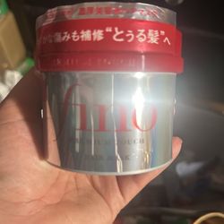 Brand New Fino