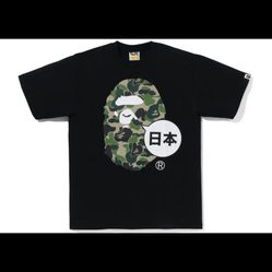 BAPE JAPAN BIG APE HEAD CITY TEE BLACK