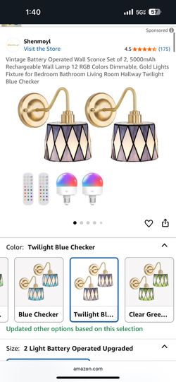 Vintage Battery Wall Lights 