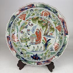 Large 17” Marked Chinese Wucai Porcelain Hand Painted Charger Platter Republic