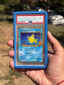 Shiny Magikarp PSA 10 MARKET PRICE