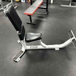 Hammer Strenght Upright Seated Bench