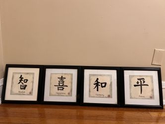 Framed Prints (Home Decor)