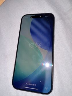 IPhone 15 Pro 128GB