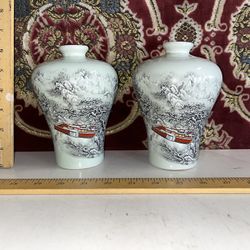 Pair Of Vintage Chinese Famille Rose Porcelain Meiping Vases