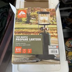 Propane Lantern 