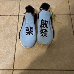 Adidas  Pharrell X NMD HUMAN RACE