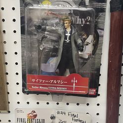 Final Fantasy Action Figures