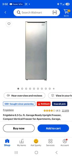 NEW Frigidaire 6.5 Cu Ft Upright Freezer