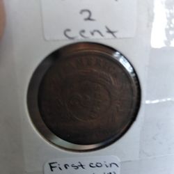 1864 II Cent Coin