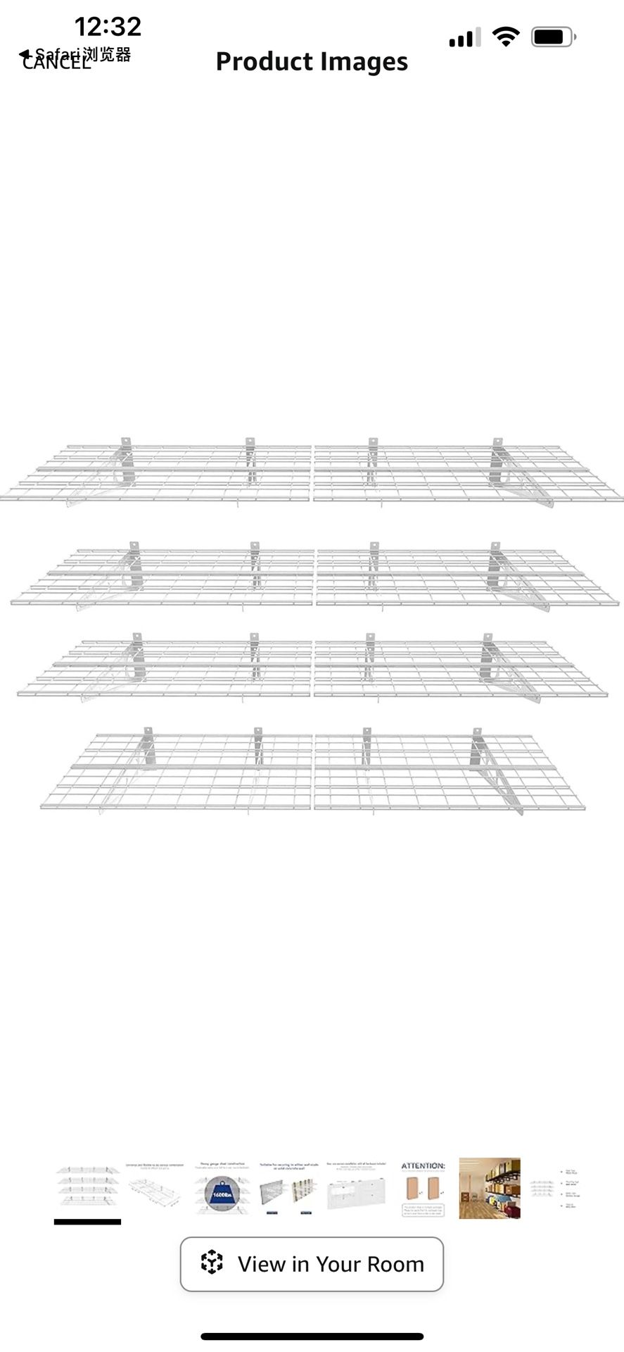 New in box FLEXIMOUNTS 4-Pack 24-inch-by-72-inch Wall Shelf Garage Storage Rack Wall Mounted Floating Shelves 2x6 ft,White WR26