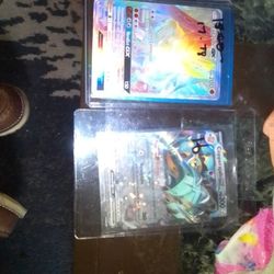 Trading Cards N Sports Cards