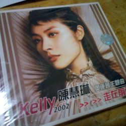 "Kelly" 2002 unopened music album 