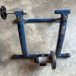 Bike Trainer 