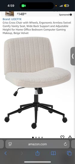 Office chair