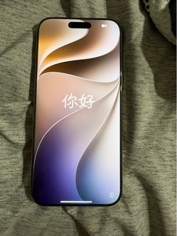 iPhone 16 Pro Max 256GB