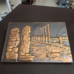 Vintage Wall Hanging Copper Plaque Of Ancient Ruins Of Salamis, Handmade In "Adonis" Cyprus 10.25" X 7"