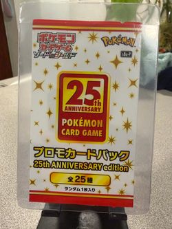 Pokémon 25th Anniversary Promo Card Pack Japanese