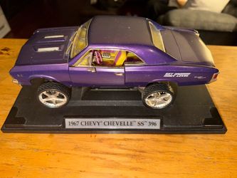 Collectible