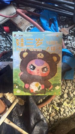 Baby Three 400% Yiwu First Rigorous Big Baby Factory Sealed Box One Plush Box