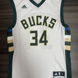 Adidas Giannis Antetokounmpo #34 Milwaukee Bucks 2016 NBA Jersey Adult Small