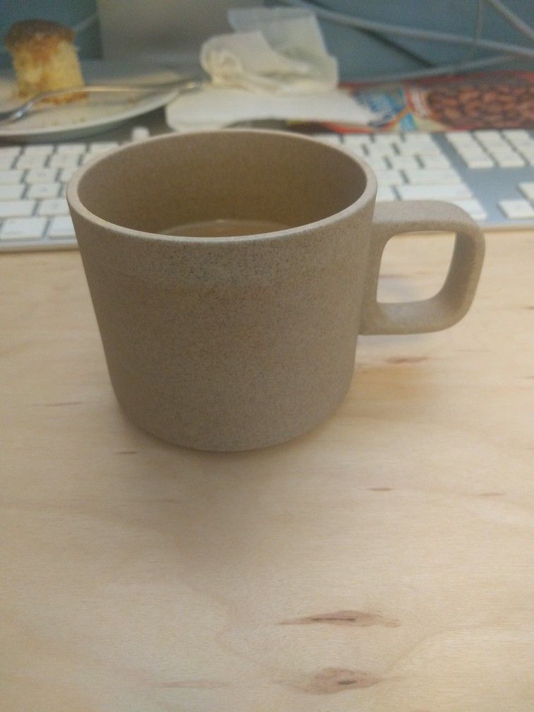 Hassami Coffee Mug