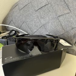 Oakley Radar Sunglasses