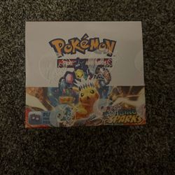 Surging Sparks Booster Box