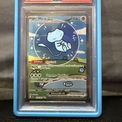 PSA 10 Pokemon 2024 PAF EN Mew ex Special Illustration Rare #232 Bubble Mew