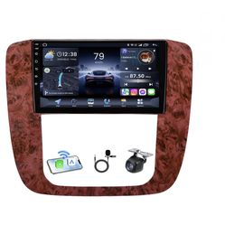 Car Stereo Radio Chevrolet Suburban Tahoe GMC Yukon Sierra 2007-2013, Wireless CarPlay Android Auto, 9” Touch Screen, Bluetooth, GPS, Backup Camera
