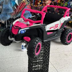 .
TOYS 2 U .
INLAND CENTER MALL.
500 INLAND CENTER DR SAN BERNARDINO BY FOREVER21.
$100 to $1000 kids cars carros de niños
 LAYAWAY AVAILA