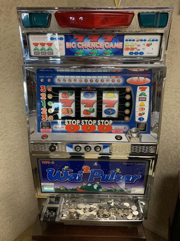 Wai 2 Pulsar Slot Machine For Sale