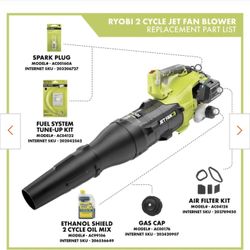 160 MPH 520 CFM 25cc Gas Jet Fan Blower